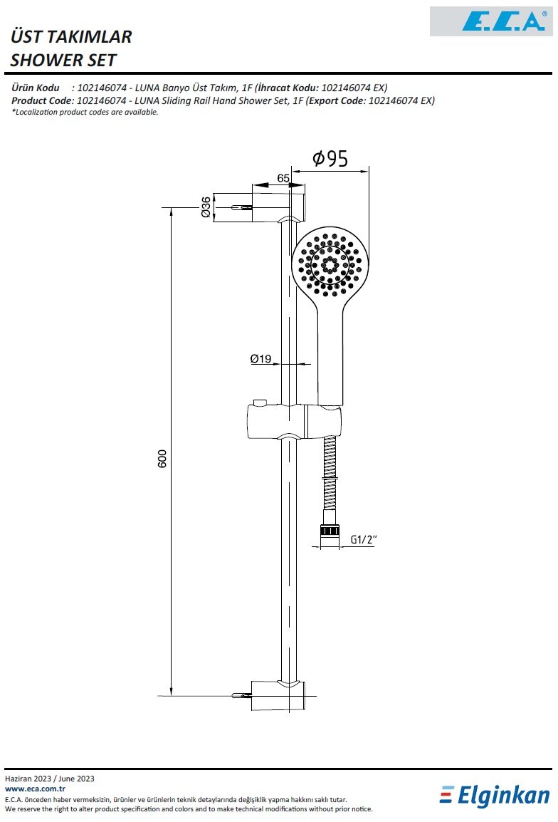 Eca Luna Hareketli Banyo Üst Takım 102146074 Teknik Resim