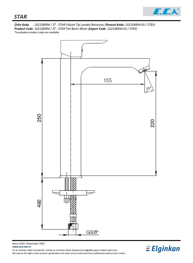 Eca Star Yüksek Tip Lavabo Bataryası 102108994 Teknik Resim