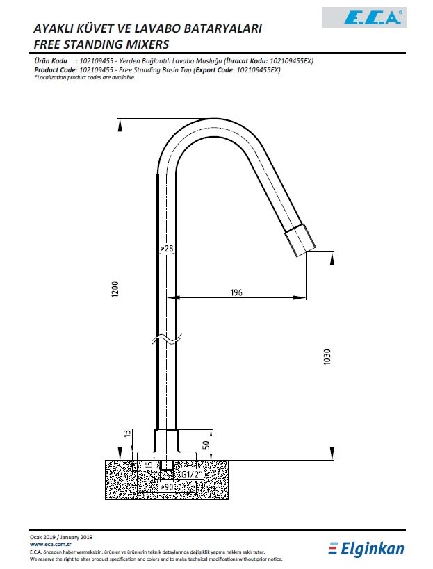 Eca 102109455 Ayaklı Lavabo Musluğu Teknik Resim