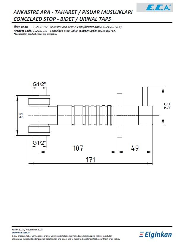 Eca Ankastre Ara Kesme Valfi 102151017 Teknik Resim