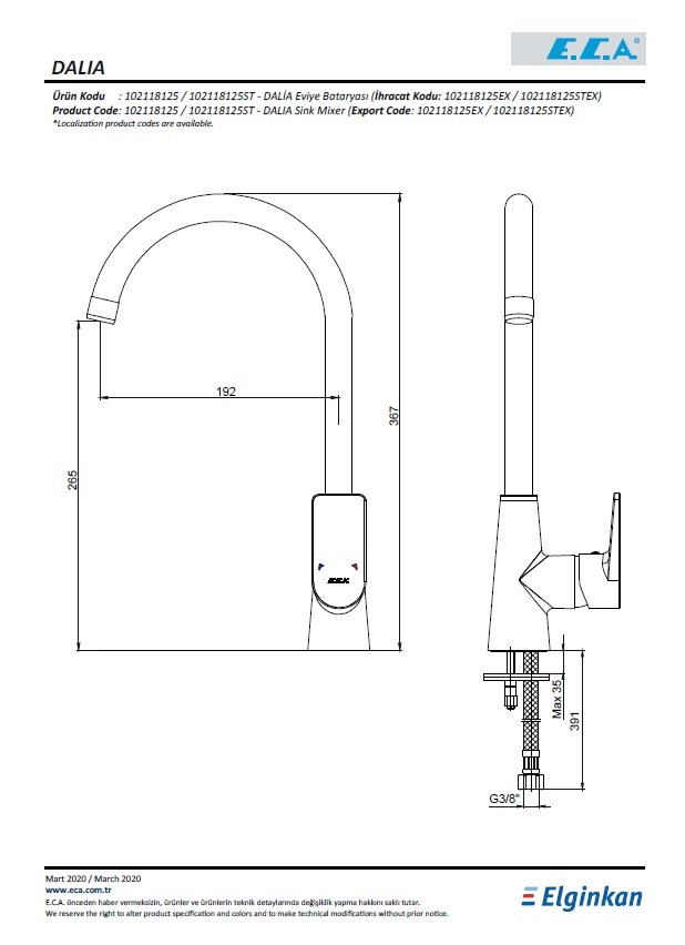 Eca-Dalia-Mutfak-Bataryası-102118125-Teknik-Resim.jpg