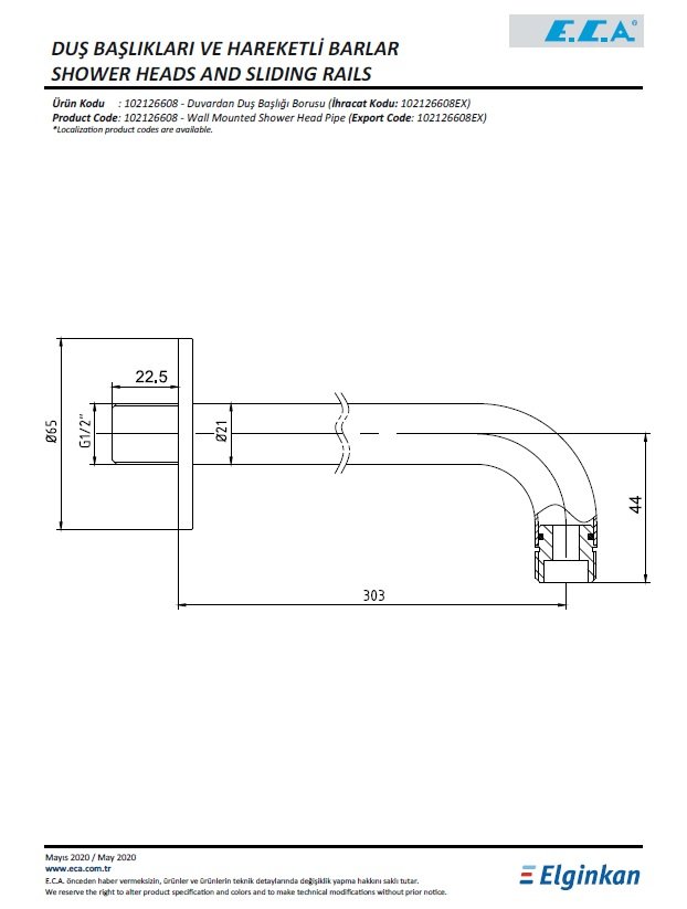 Eca Duvardan Duş Başlığı Boru Grubu 102126608 Teknik Resim