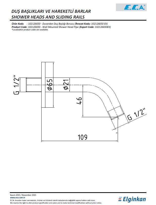 Eca Duvardan Duş Başlığı Boru Grubu (Kısa) 102126650 Teknik Resim