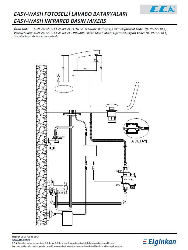 Eca Easy-Wash 3 Fotoselli Lavabo Bataryası - Elektrikli 102199272H Teknik Resim