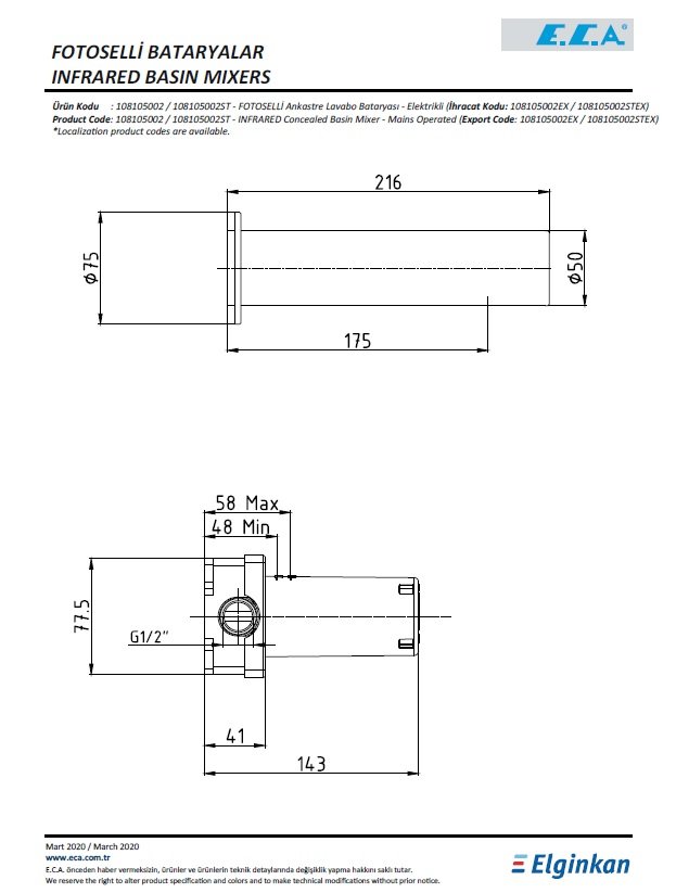 Eca Fotoselli Ankastre Lavabo Bataryası - Elektrikli 108105002 Teknik Resim