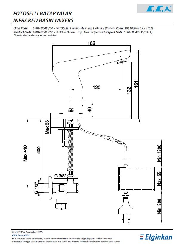 Eca Fotoselli Lavabo Musluğu - Elektrikli 108108048 Teknik Resim