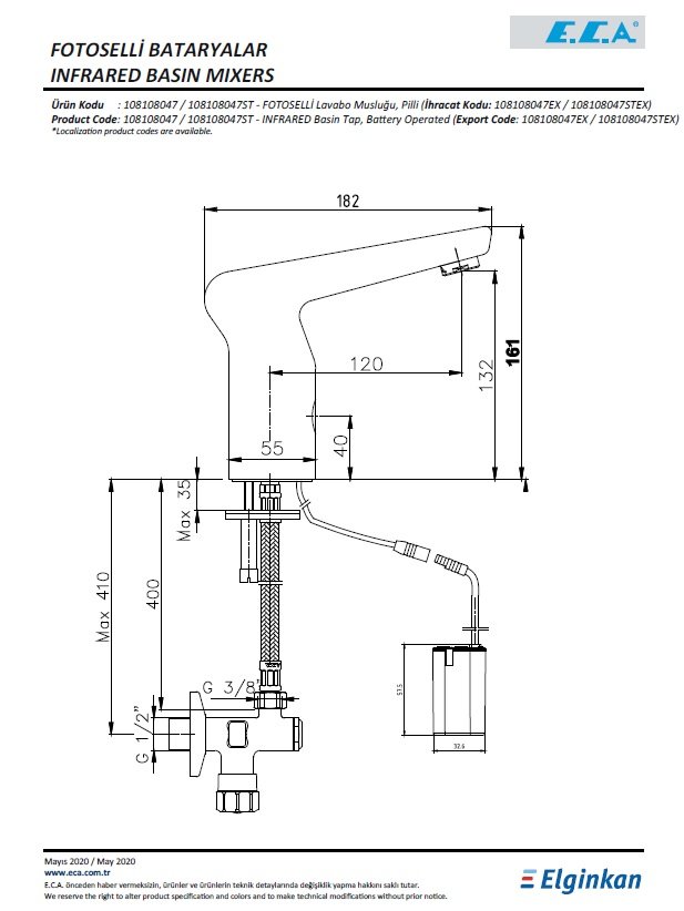 Eca Fotoselli Lavabo Musluğu - Pilli 108108047 Teknik Resim