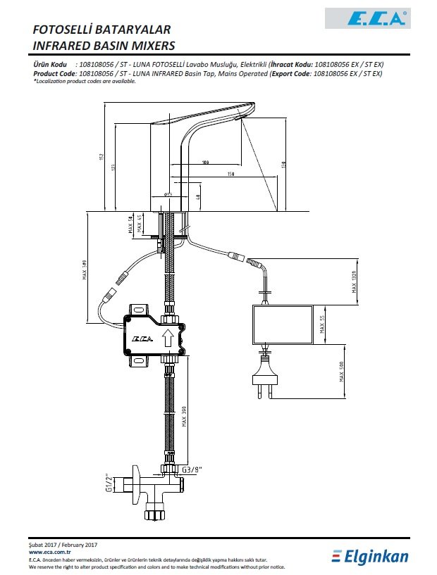 Eca Luna Fotoselli Lavabo Musluğu - Elektrikli 108108056 Teknik Resim