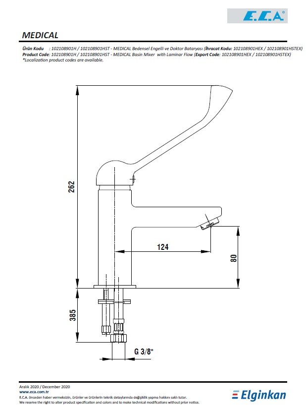 Eca Medical Bedensel Engelli Ve Doktor Bataryası 102108901H Teknik Resim