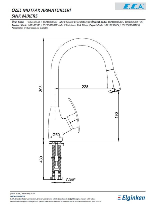 Eca Mix C Spiralli Mutfak Bataryası 102108586 Teknik Resim