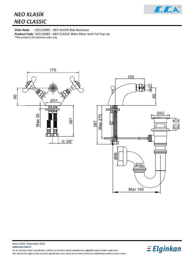 Eca Neo Klasik Bide Bataryası 102110085 Teknik Resim