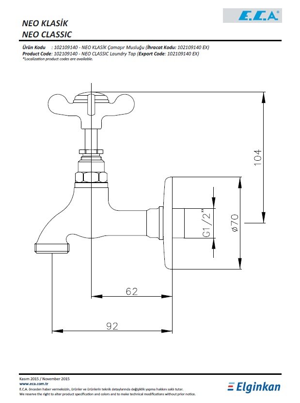 Eca Neo Klasik Çamaşır Musluğu 102109140 Teknik Resim