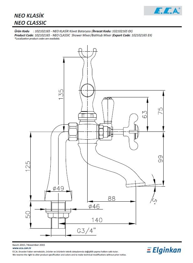 Eca Neo Klasik Küvet Bataryası 102102165 Teknik Resim