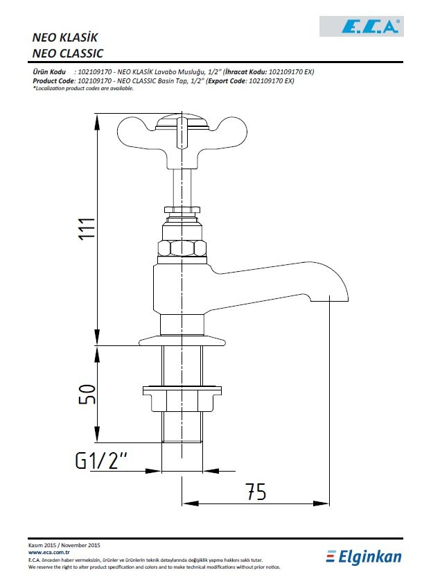 Eca Neo Klasik Lavabo Musluğu 102109170 Teknik Resim