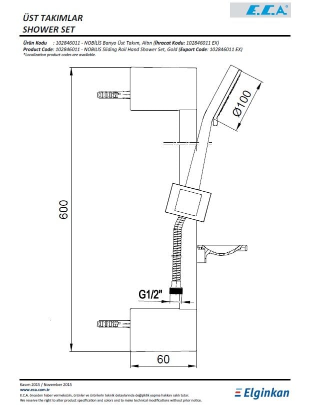 Eca Nobilis Hareketli Banyo Üst Takım-Altın Görünümlü 102846011 Teknik Resim