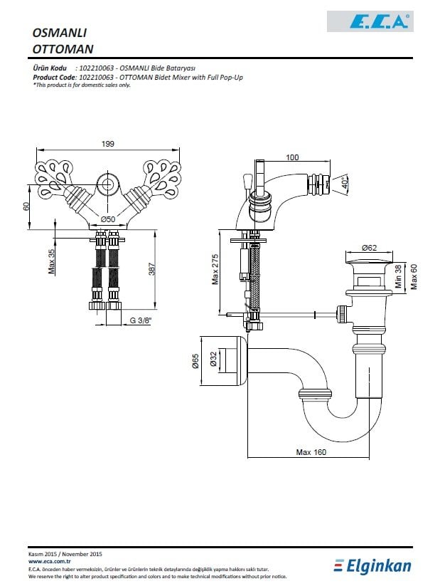 Eca Osmanlı Bide Bataryası 102210063 Teknik Resim