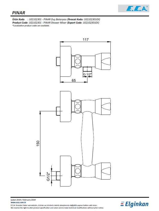 Eca Pınar Duş Bataryası 102102301 Teknik Resim