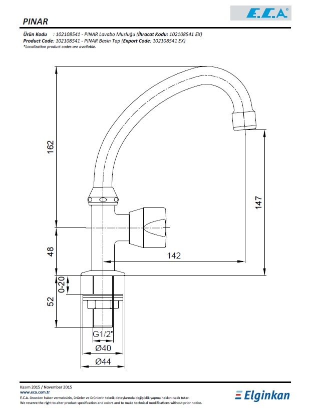 Eca Pınar Lavabo Musluğu 102108541 Teknik Resim