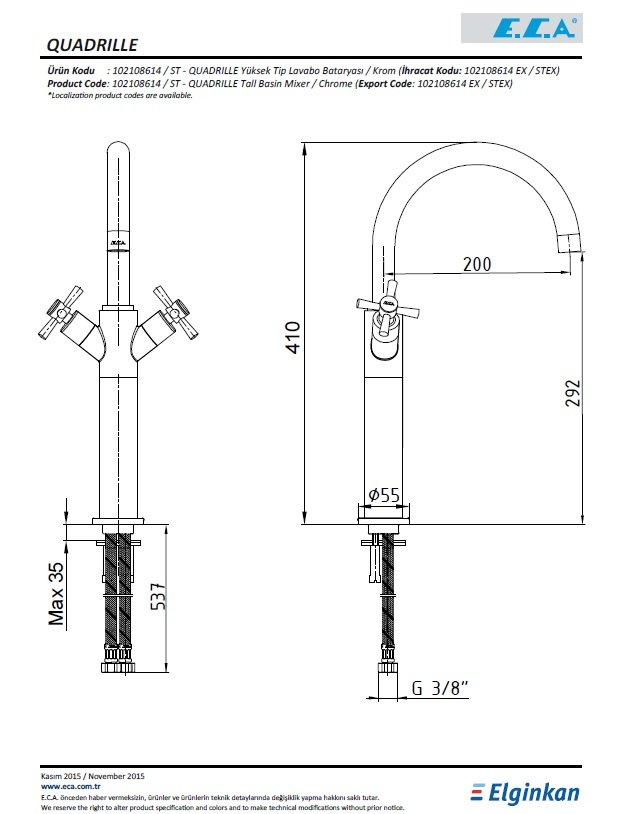 Eca Quadrille Yüksek Tip Lavabo Bataryası 102108614 Teknik Resim