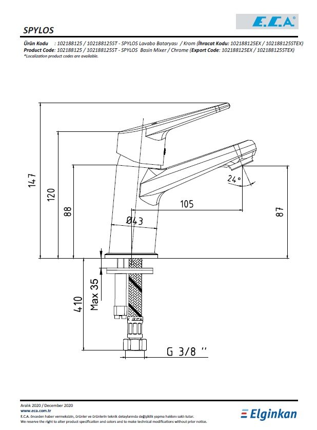 Eca Spylos Lavabo Bataryası 102188125 Teknik Resim