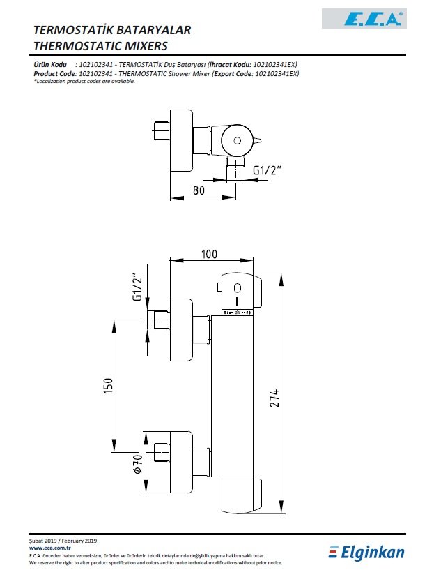 Eca Termostatik Duş Bataryası 102102341 Teknik Resim