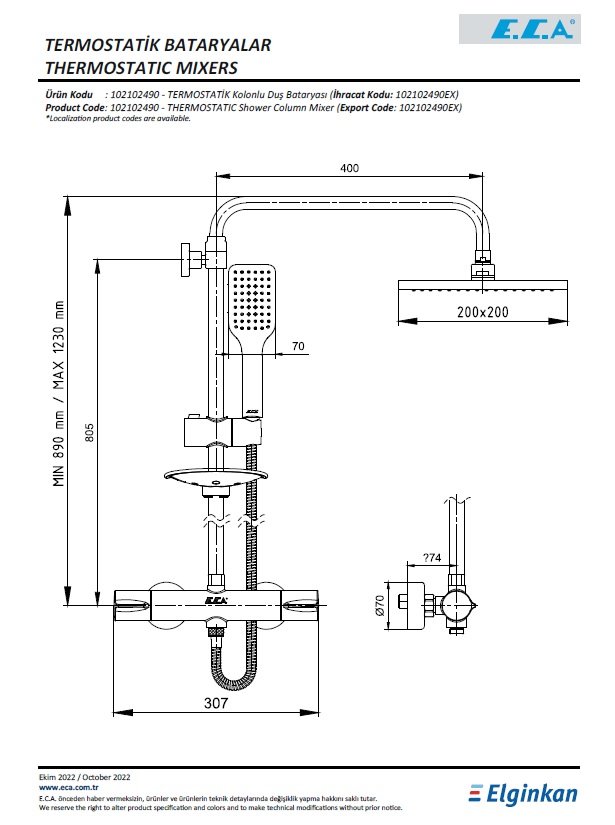 Eca Termostatik Teleskobik Kolonlu Duş Bataryası 102102490 Teknik Resim