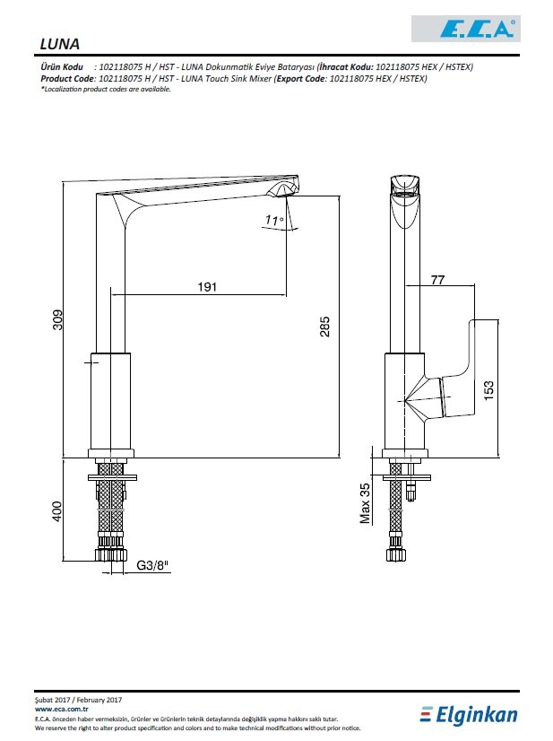 Eca Touch Luna Dokunmatik Mutfak Bataryası 102118075H Teknik Resim