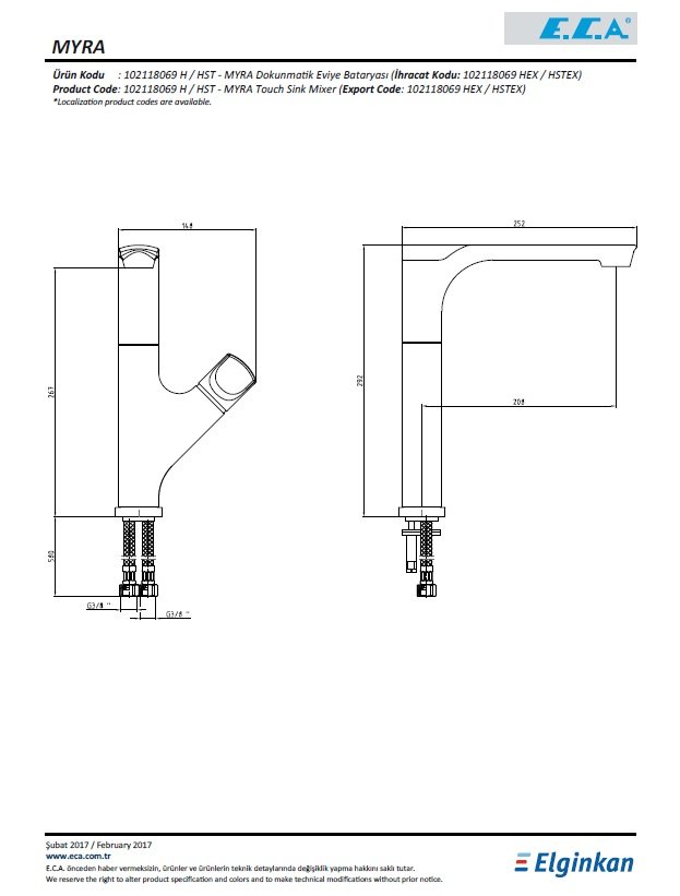 Eca Touch Myra Dokunmatik Mutfak Bataryası 102118069H Teknik Resim