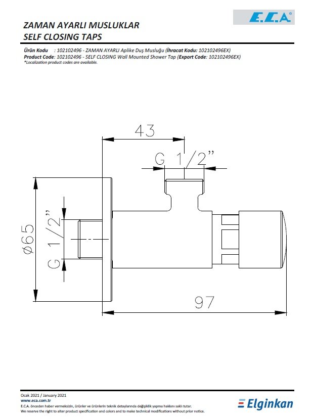 Eca Zaman Ayarlı Aplike Duş Musluğu 102102496 Teknik Resim