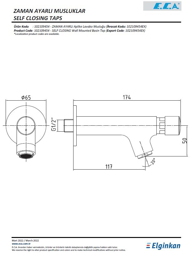 Eca Zaman Ayarlı Aplike Lavabo Musluğu 102109454 Teknik Resim